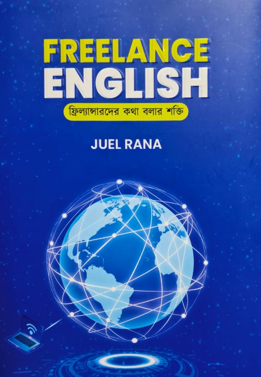 Freelance English